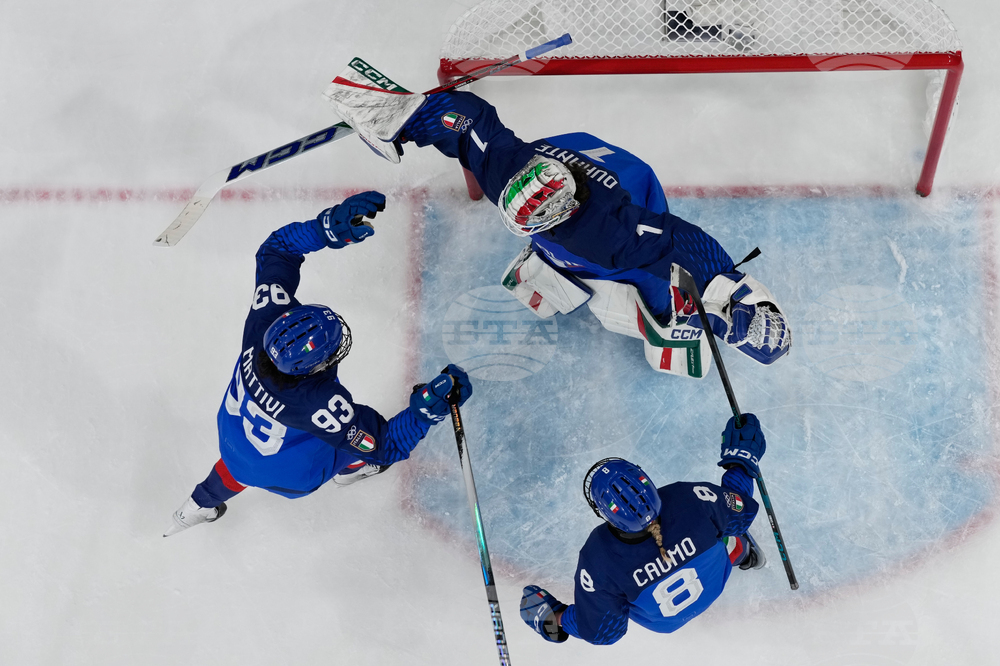 Milan Cortina Olympics Ice Hockey