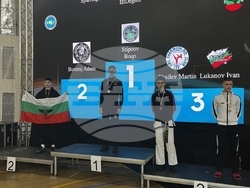 Снимка: Община Банско