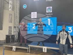 Снимка: Община Банско