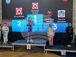 Снимка: Община Банско