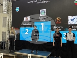 Снимка: Община Банско