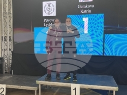 Снимка: Община Банско