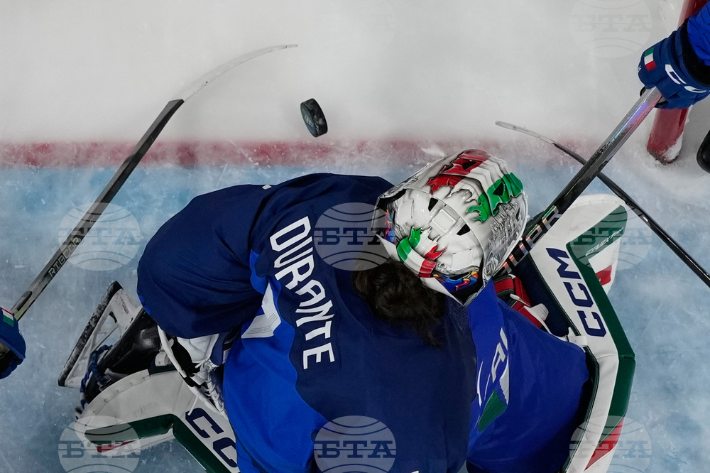 Milan Cortina Olympics Ice Hockey