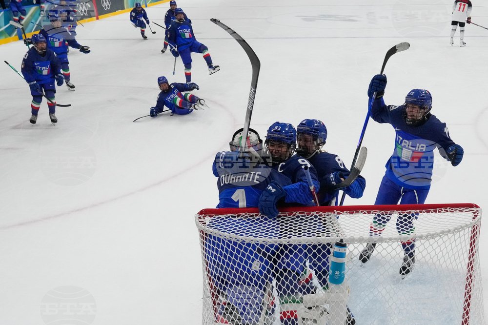 Milan Cortina Olympics Ice Hockey