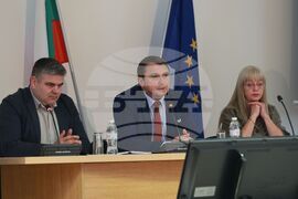 ГДНП - „Петрохан” - брифинг