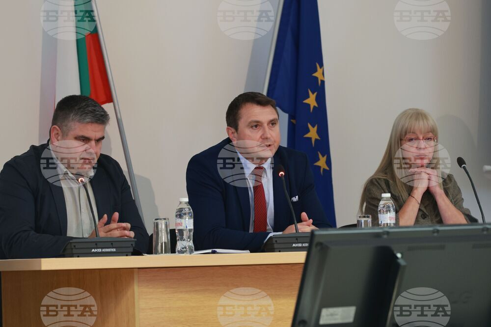 ГДНП - „Петрохан” - брифинг