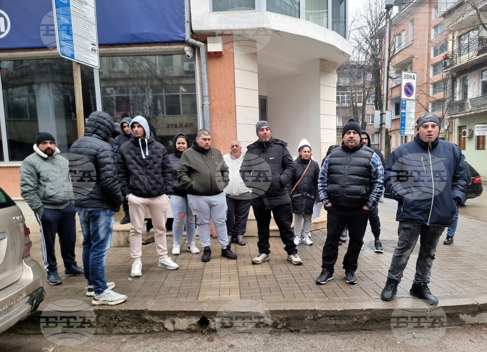 Монтана - блудство - задържан