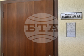 Монтана - блудство - задържан