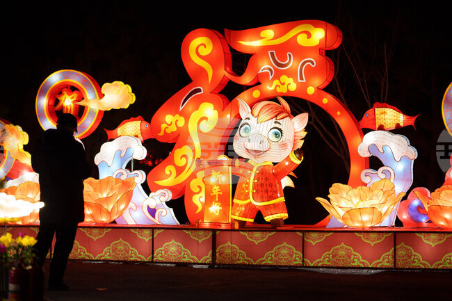 China Lunar New Year