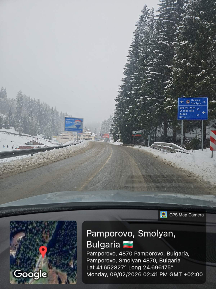 АПИ: Пътуването към к. к. „Пампорово“ се извършва без ограничения. Пътят е почистен и е на асфалт