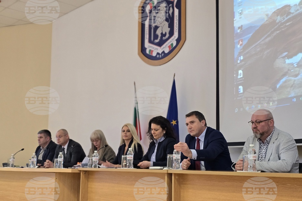 ГДНП - „Петрохан” - брифинг