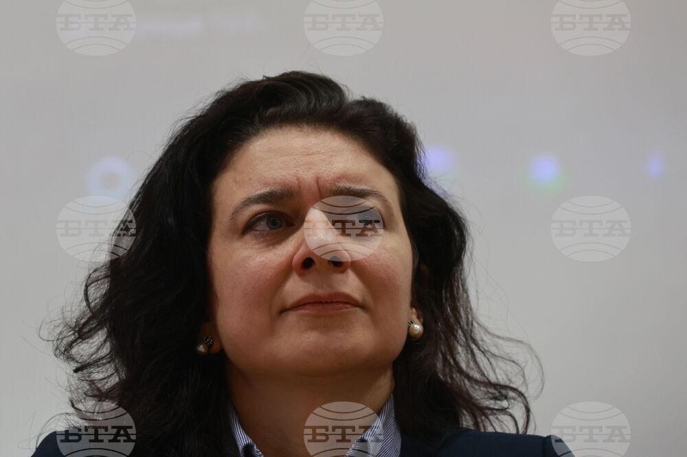 ГДНП - „Петрохан” - брифинг