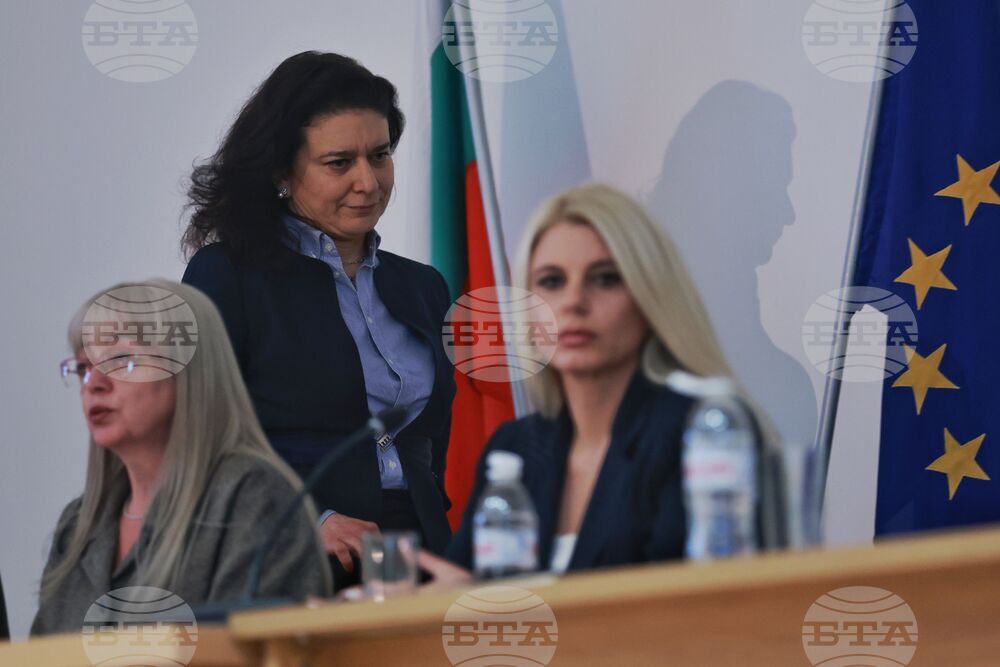 ГДНП - „Петрохан” - брифинг