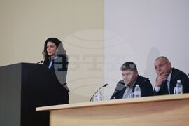 ГДНП - „Петрохан” - брифинг