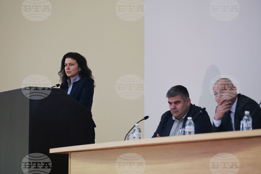 ГДНП - „Петрохан” - брифинг