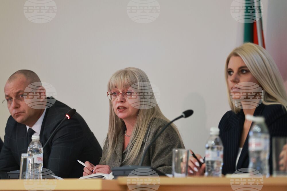 ГДНП - „Петрохан” - брифинг