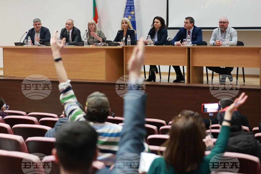 Interior Ministry, Prosecution Service Hold Press Conference on Petrohan Murder Case