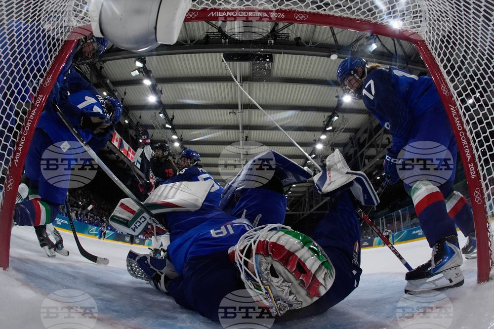 Milan Cortina Olympics Ice Hockey