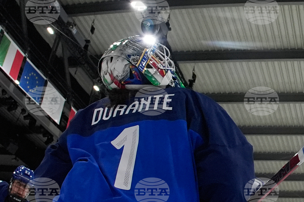 Milan Cortina Olympics Ice Hockey