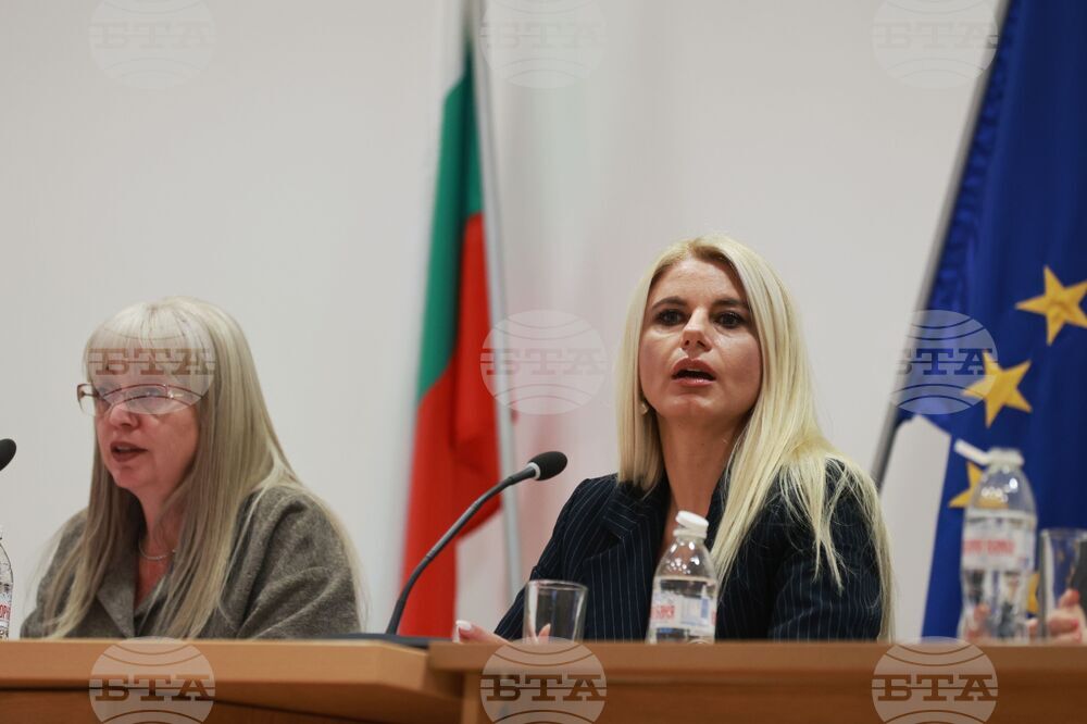 ГДНП - „Петрохан” - брифинг