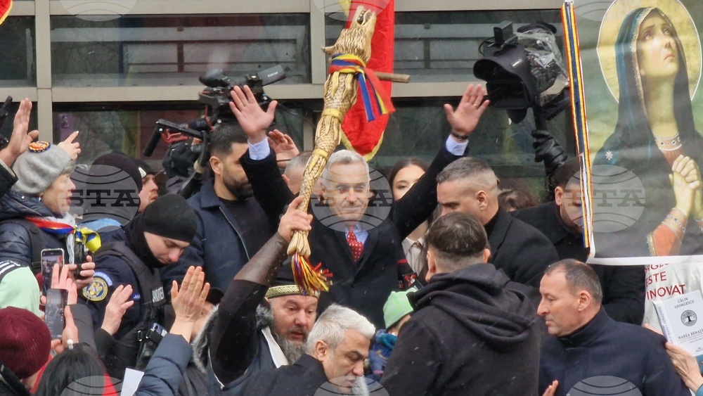 Букурещкият съд даде ход на делото срещу Калин Джорджеску, в което той е обвинен в легионерска пропаганда