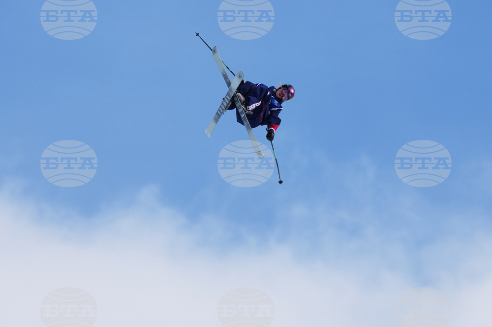 Milan Cortina Olympics Freestyle Skiing