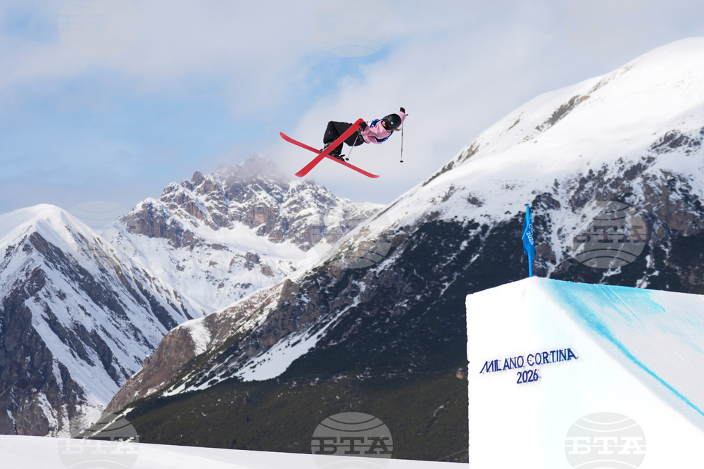 Milan Cortina Olympics Freestyle Skiing