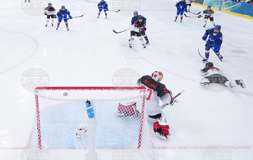 Milan Cortina Olympics Ice Hockey