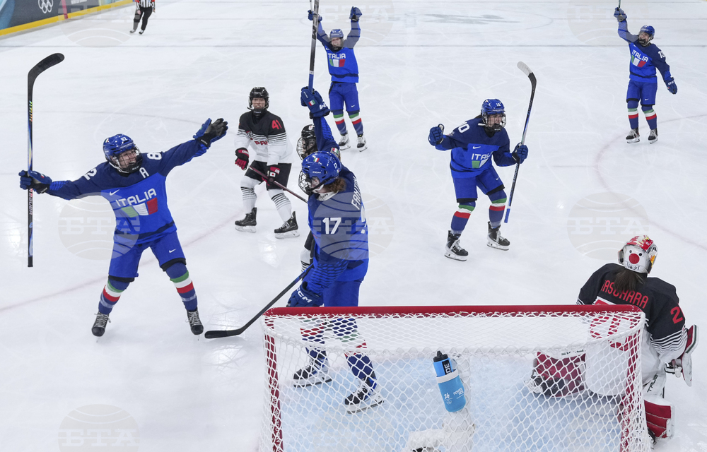 Milan Cortina Olympics Ice Hockey