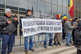 Румъния - Букурещ - Калин Джорджеску - дело