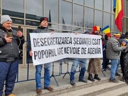 Румъния - Букурещ - Калин Джорджеску - дело
