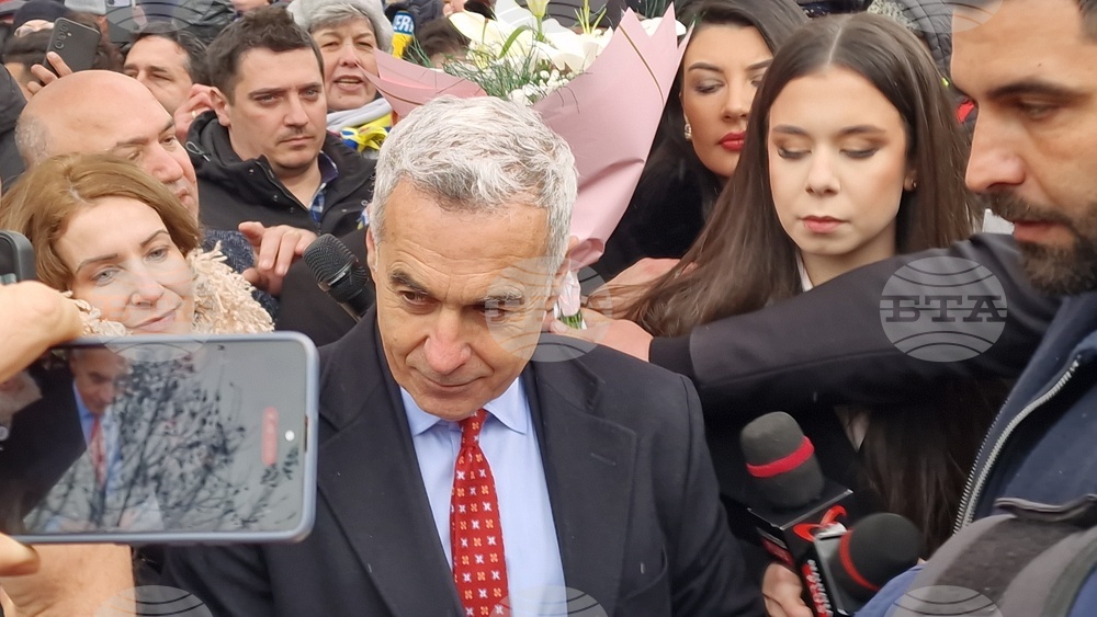 Румънски съд отложи за март дело срещу бившия кандидат за президент Калин Джорджеску и наемника Хорациу Потра за "действия срещу конституционния ред"