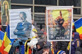 Румъния - Букурещ - Калин Джорджеску - дело