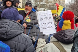 Румъния - Букурещ - Калин Джорджеску - дело
