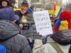 Румъния - Букурещ - Калин Джорджеску - дело