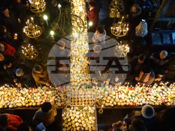 Благоевград - празник - мед