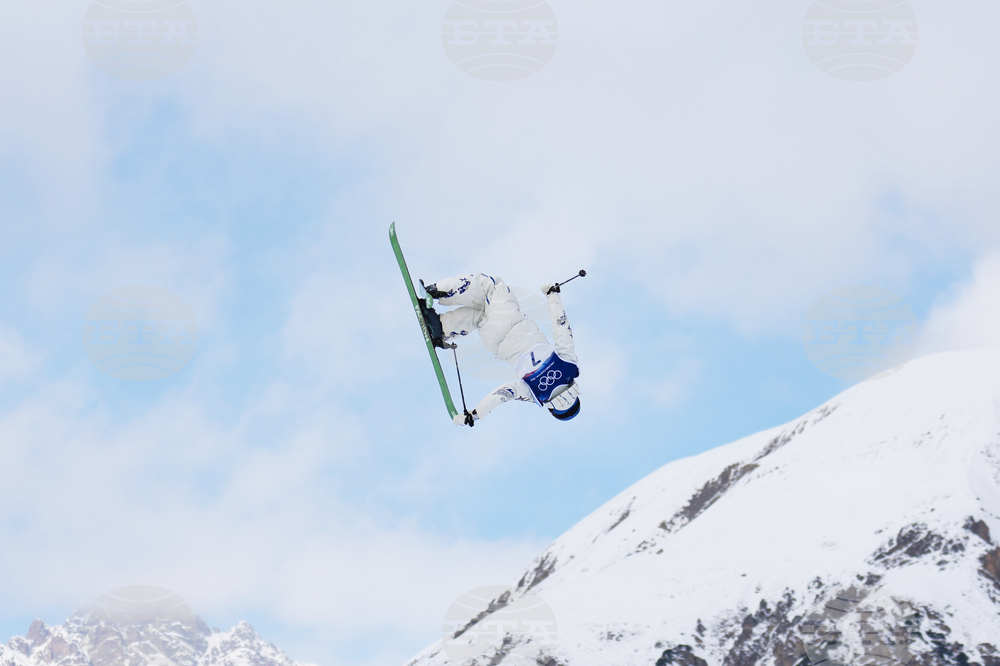 Milan Cortina Olympics Freestyle Skiing