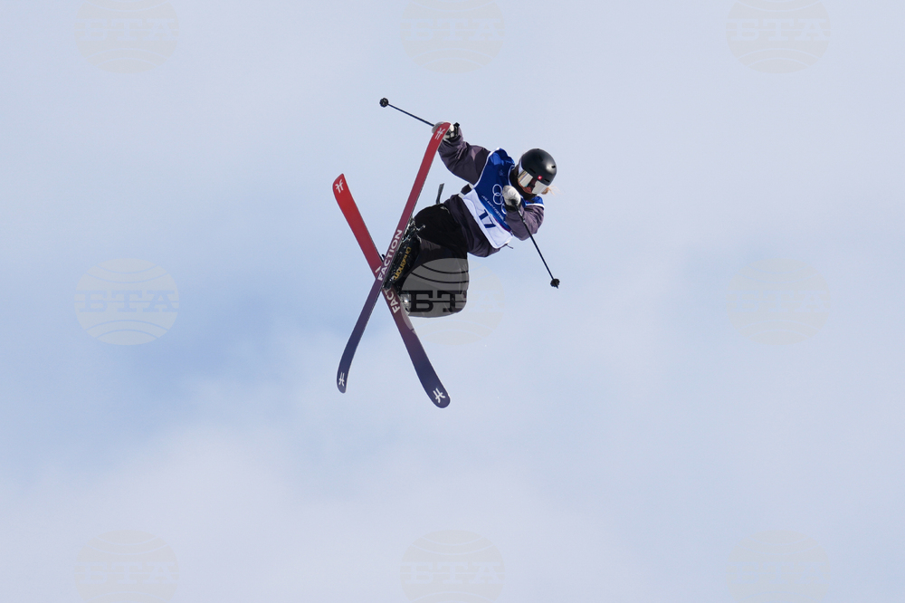 Milan Cortina Olympics Freestyle Skiing