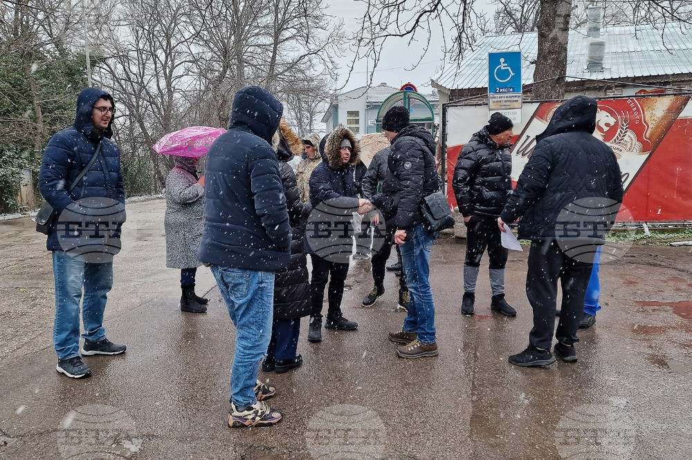 Шумен - електроенергия - високи сметки - протест