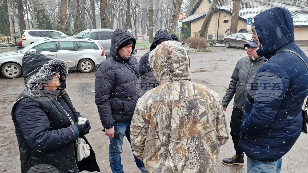 Шумен - електроенергия - високи сметки - протест