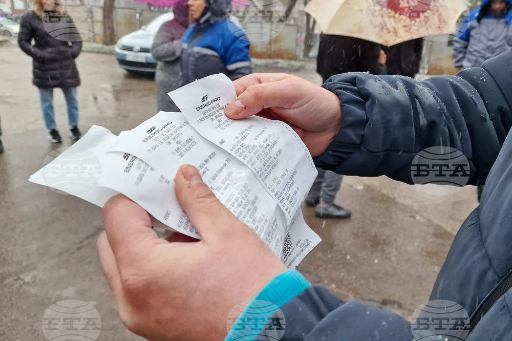Шумен - електроенергия - високи сметки - протест