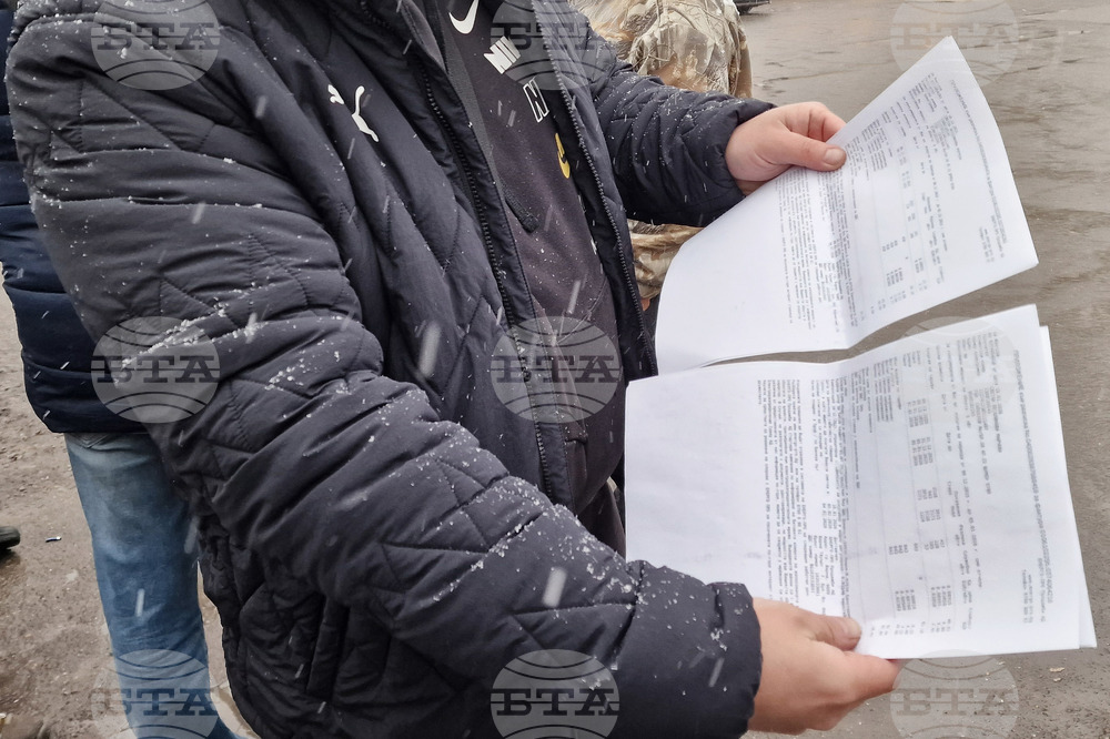 Шумен - електроенергия - високи сметки - протест