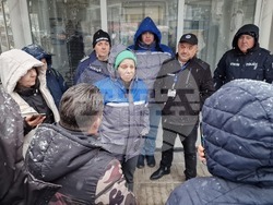 Шумен - електроенергия - високи сметки - протест