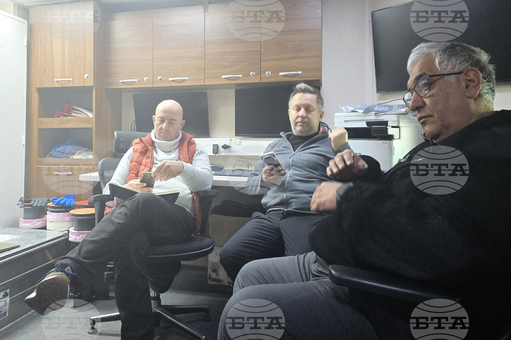 Antarctica - Naval Research Ship Sv. Sv. Kiril i Metodii - Working meeting