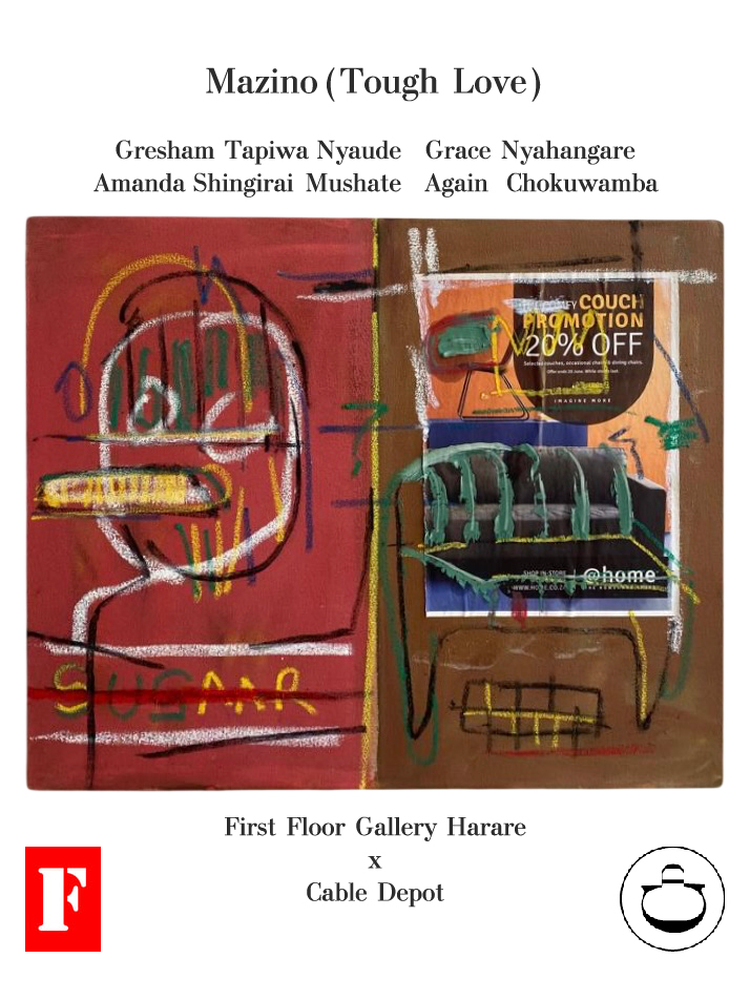 Четирима съвременни зимбабвийски художници ще бъдат представени в изложба в София