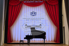 Българска академия на науките -  докторанти - концерт