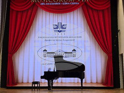 Българска академия на науките -  докторанти - концерт