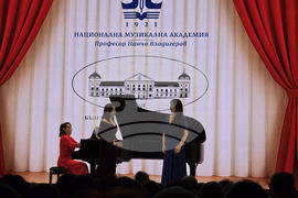 Българска академия на науките -  докторанти - концерт