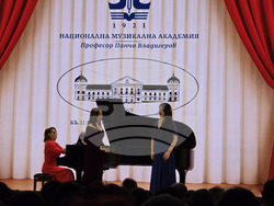 Българска академия на науките -  докторанти - концерт