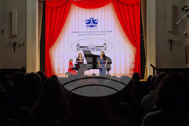 Българска академия на науките -  докторанти - концерт